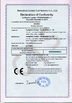 Китай Guangzhou Chuang Li You Machinery Equipment Technology Co., Ltd Сертификаты